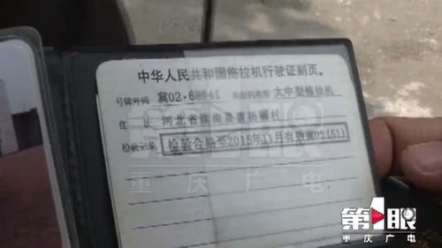 标牌邑北京车牌代办避坑指南：老司机教你如何选对靠谱渠道