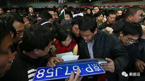 标牌邑京牌出售指南：老司机分享最实用的车牌办理避坑手册