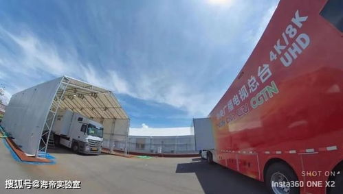 标牌邑京牌转让全流程解析：从业十年的经验之谈