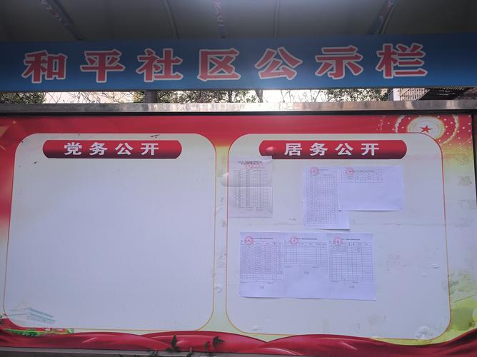 标牌邑北京车牌转让2025新规全解读：公户出租类型与价格浮动深度解析