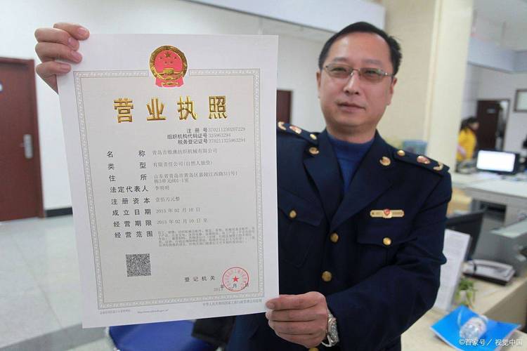 标牌邑京牌出租避坑指南：老司机教你如何选到靠谱车牌