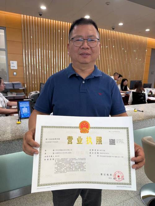 标牌邑宝藏！转让北京公户车牌一拖二专业办理公司靠谱指南