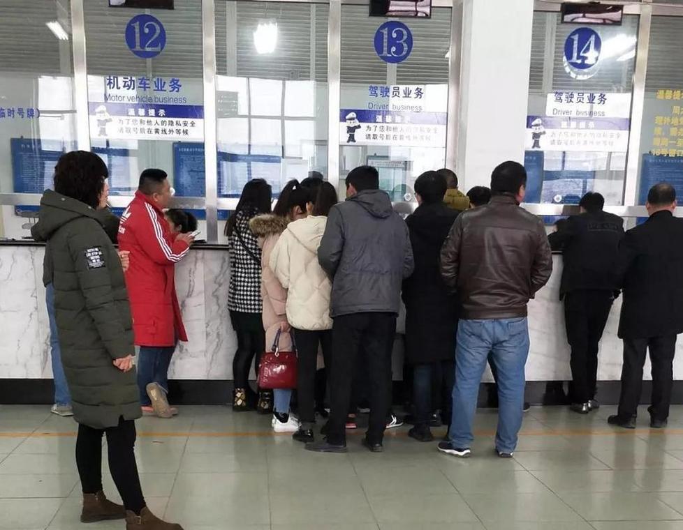 标牌邑北京二手车公户过户个人，这些手续90%的人搞不清